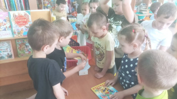 Неделя книги Неделя книги.