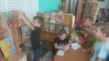 Неделя книги Неделя книги.
