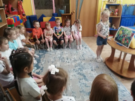 Неделя семьи, любви и верности Неделя семьи, любви и верности.