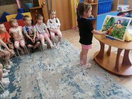 Неделя семьи, любви и верности Неделя семьи, любви и верности.