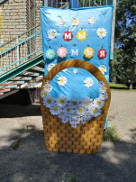Фотозона "Мы семья" Фотозона "Мы семья".